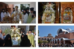 panigiris-Iera-Moni-Panagias-Evrou