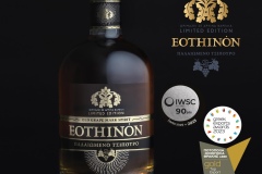 2023-EOTHINON-AGED-WITH-AWARDS