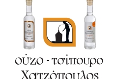 Logo_bottles