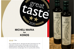 Great_Taste_2020_konos