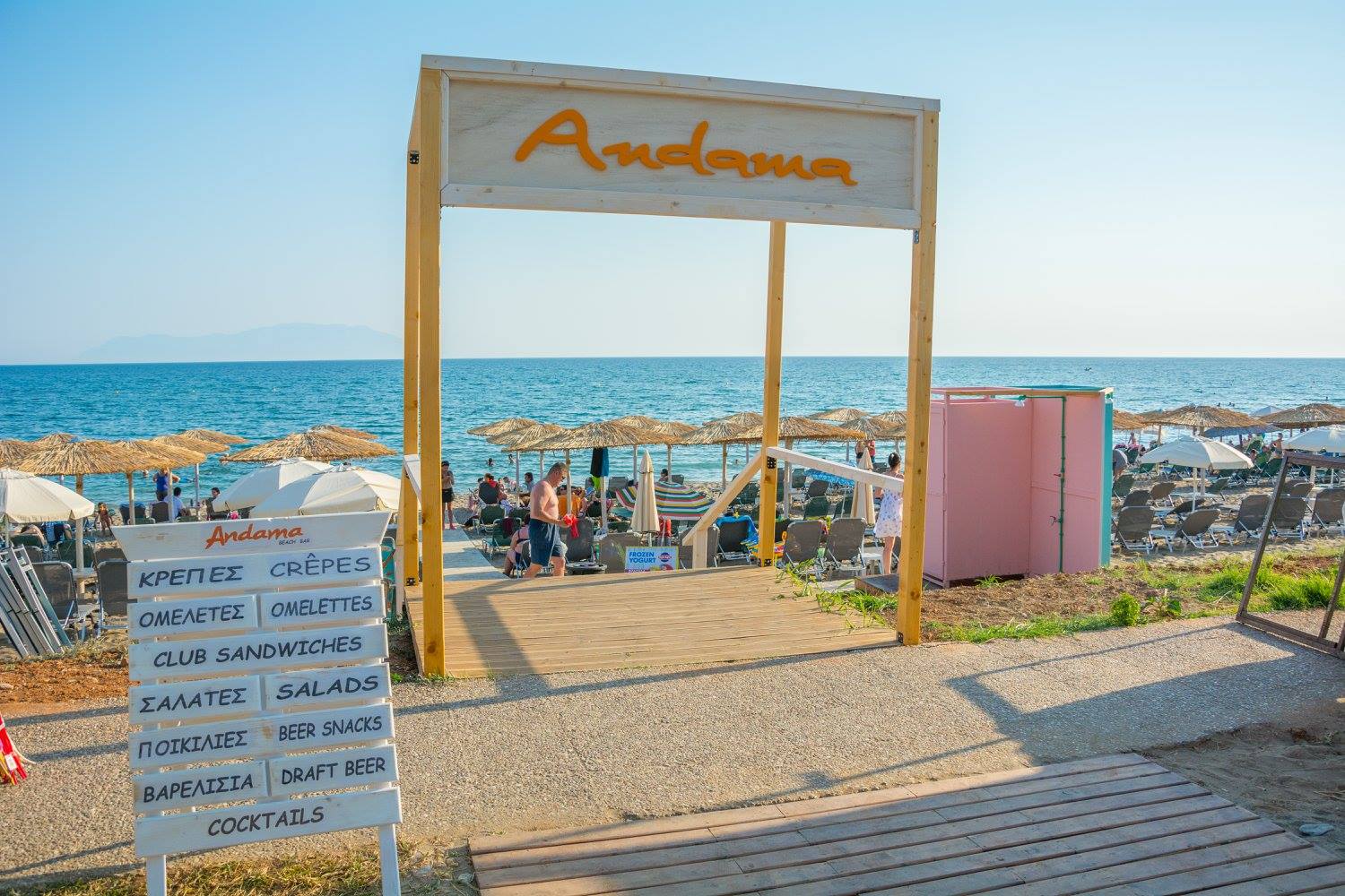 ANDAMA Beach Bar
