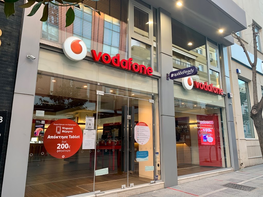 Vodafone Shop Αλεξανδρούπολης