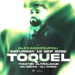 TOQUEL