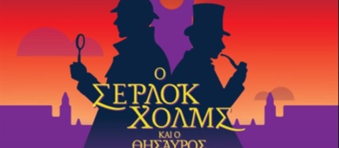 cropped-image (1)