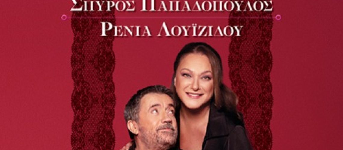 cropped-image-(1) (1)