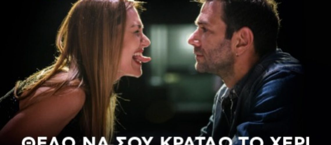 cropped-image (1)