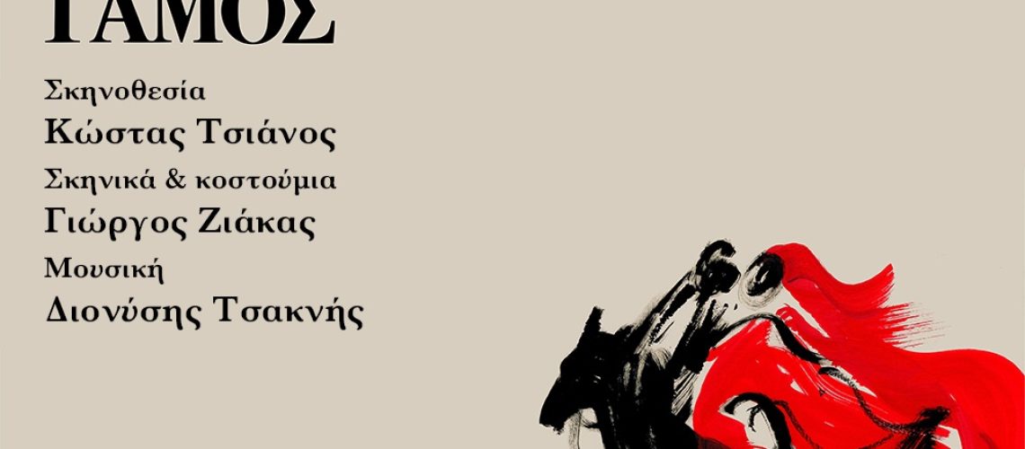 cropped-image-(1)