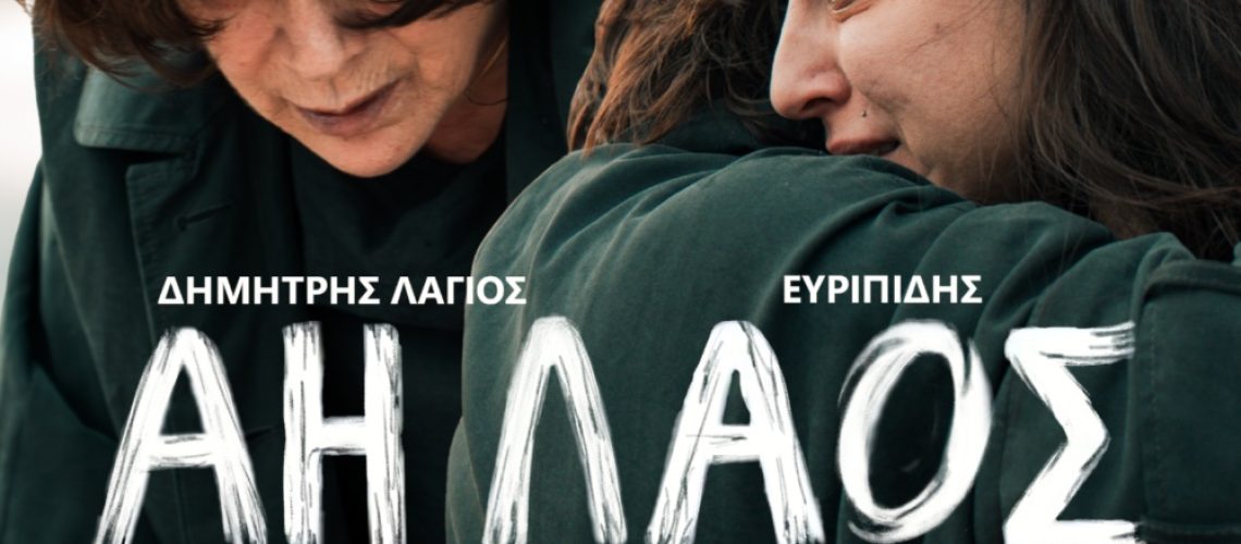 cropped-image-(1)