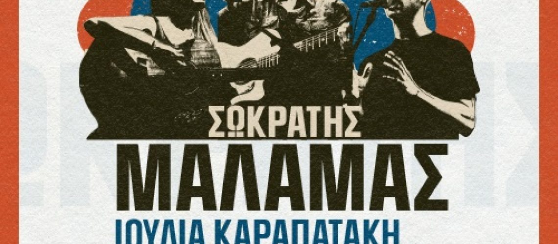 cropped-image-(2) (1)