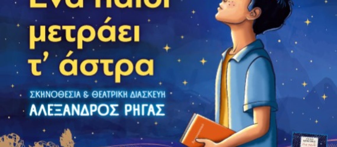cropped-image-(2) (1)