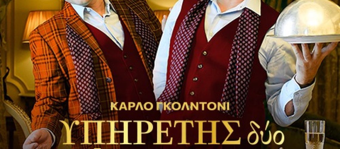 cropped-image-(2)