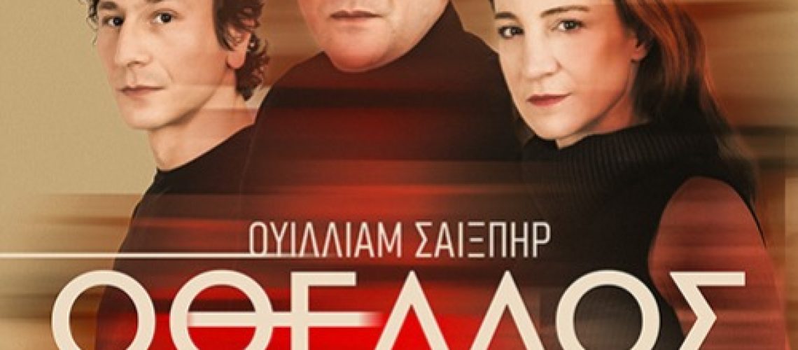 cropped-image-(2) (3)