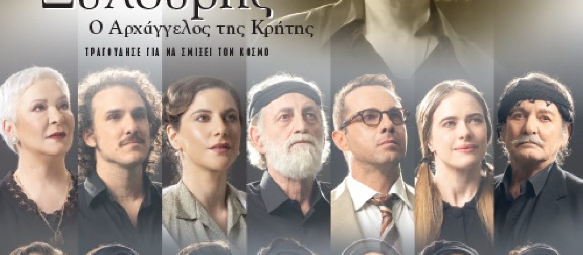 cropped-image-(2) (4)