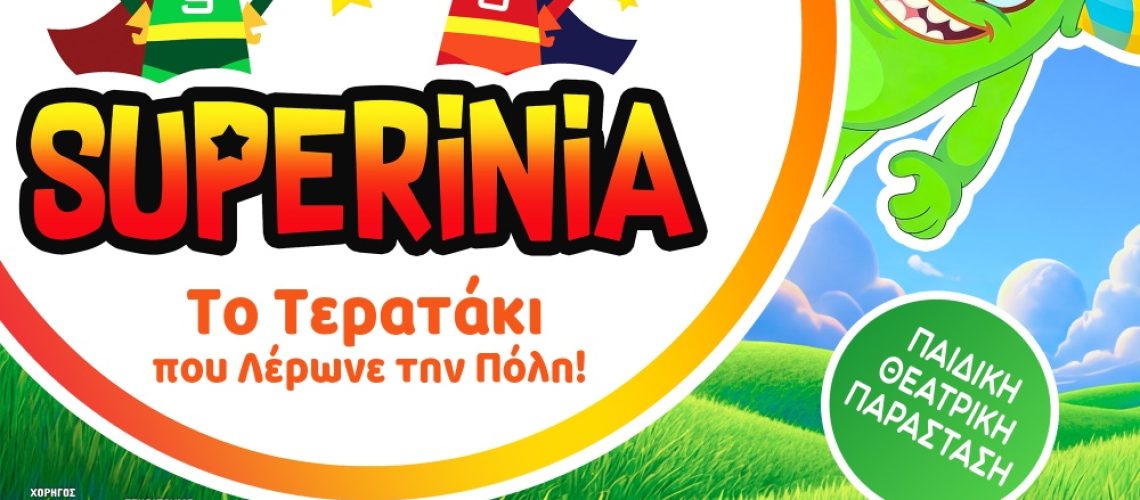 cropped-image-(2) (6)