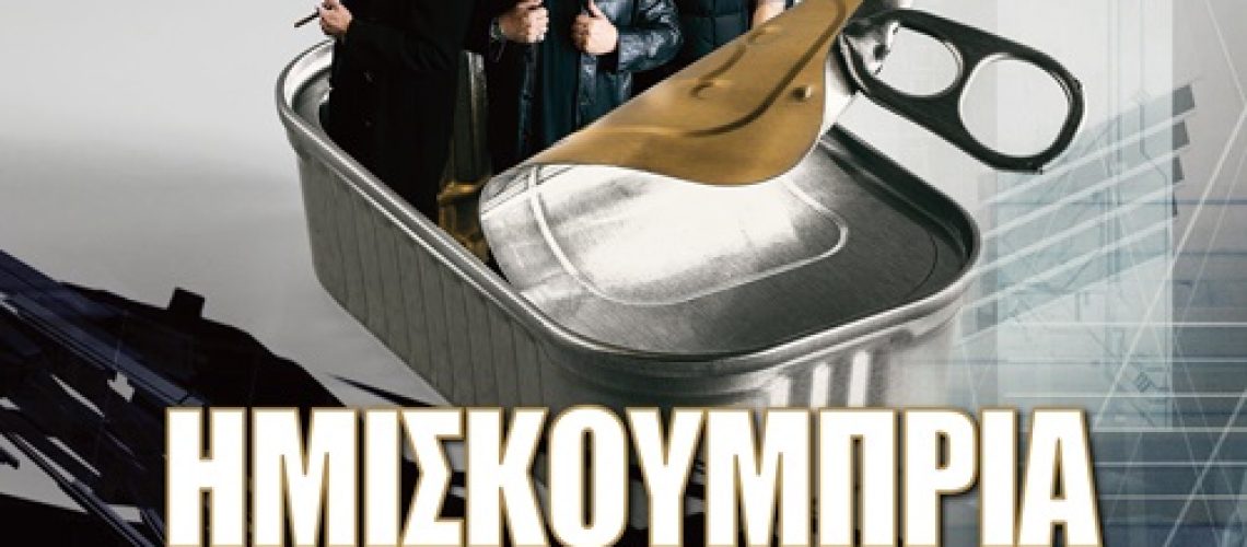 cropped-image-(2)