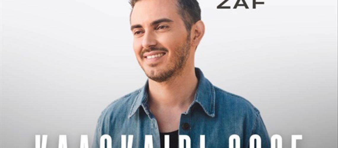 cropped-image