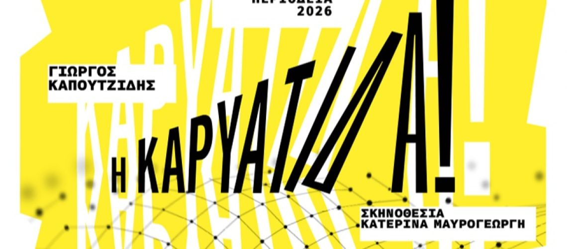 cropped-image
